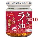  Taberu Rayu море . цветок . тест ( 90g×10 комплект )/ni acid 