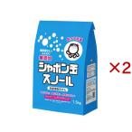  автомобиль bon шар snow ru стирка для мука камень ..( 1.5kg×2 комплект )