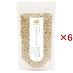  местного производства. ... шарик ( 200g×6 комплект )