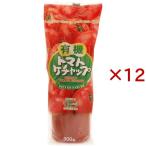  maru sima иметь машина помидор кетчуп ( 300g×12 комплект )