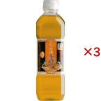 なたね油 赤水 ( 600g×3セット )