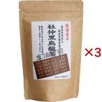 杜仲黒烏龍茶 ( 15包入×3セット(1包3g) )