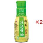 cho-ko- супер специальный отбор . соль соевый соус .. бутылка 10824 ( 210ml×2 комплект )/cho-ko-