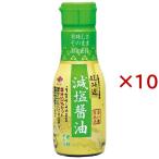 cho-ko- супер специальный отбор . соль соевый соус .. бутылка 10824 ( 210ml×10 комплект )/cho-ko-