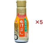  реальный сырой yuzu ....( 210ml×5 комплект )/cho-ko-