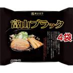 Yahoo! Yahoo!ショッピング(ヤフー ショッピング)寿がきや 即席富山ブラックラーメン （ 120g*4袋セット ）/ 寿がきや