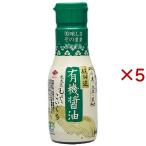 cho-ko- супер специальный отбор иметь машина соевый соус ...... бутылка 10843 ( 210ml×5 комплект )/cho-ko-