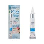 chi.. лекарство для прекрасный белый крем TA&NA ( 20g×2 комплект )/...