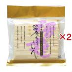 稲庭うどん ( 400g×2セット )