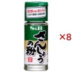 S&B san .... мука ( 8g×8 комплект )