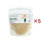 BIONOWA オーガニック・ホワイトキヌア ( 100g×5セット )