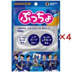 ぷっちょ袋 サッカー日本代表カード ソーダ味 ( 36g×4セット )/ ぷっちょ