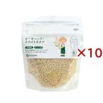 BIONOWA オーガニック・ホワイトキヌア ( 100g×10セット )