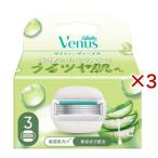 ji let venus .. блеск . чуткий ...5 листов лезвие бритва ( 3 штук ×3 комплект )/ji let venus (Gillette Venus)