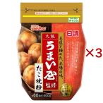 日清 大阪うまい屋監修 たこ焼粉 ( 400g×3セット )/ 日清製粉ウェルナ