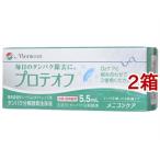  Pro te off ( 5.5ml*2 коробка комплект )