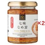 七味なめ茸 ( 240g×2セット )/ 久世福商店