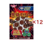  коричневый сахар желе широкий cup ( 50 штук ×12 комплект )/petio(Petio)