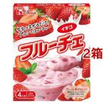 f Luce клубника ( 200g*2 коробка комплект )/f Luce ( ручная работа десерт конфеты Home meido молоко )