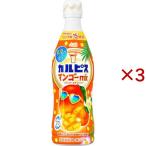 karupis подлинный лето. плоды манго mix ( 470ml×3 комплект )/karupis