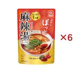 芯からぽっと 麻辣湯 ( 125g×6セット )/ キッコーマン