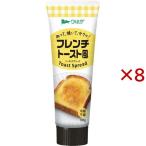 ヴェルデ フレンチトースト風スプレッド ( 100g×8セット )