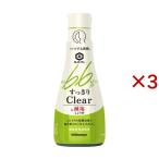 いつでも新鮮 すっきりClear by減塩しょうゆ ( 200ml×3セット )/ キッコーマン