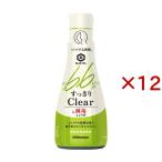 いつでも新鮮 すっきりClear by減塩しょうゆ ( 200ml×12セット )/ キッコーマン