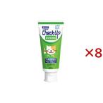  лев проверка выше kodomo Apple ( 60g×8 комплект )/ проверка выше (Check-Up)