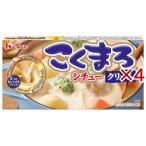 こくまろシチュー クリーム ( 140g×4セット )/ こくまろシリーズ