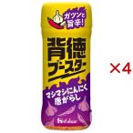 背徳ブースター マシマシにんにく唐がらし ( 55g×4セット )/ ハウス