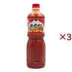 海老チリソース ( 1L×3セット )