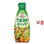 S&B TACO соус авокадо dip ( 152g×8 комплект )