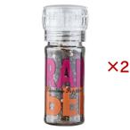 スパイスアップ レインボーペッパー ( 48g×2セット )/ スパイスアップ