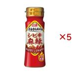 日清ごま油香る風味油シビ辛麻辣 ( 90g×5セット )