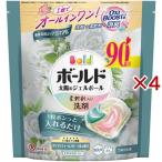ボールド 洗濯洗剤 太陽のジェルボール 4 in 1 ホワイトティー＆フローラル 詰め替え ( 90個入×4セット )/ ボールド ジェルボール