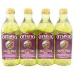 otabi виноградная косточка масло ( 920g*4 шт. входит )