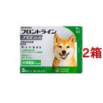 【動物用医薬品】フロントラインプラス 犬用 M 10〜20kg未満 ( 3本入*2箱セット )/ フロントラインプラス