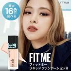 アイテムID:5868927の画像2枚目