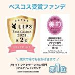 アイテムID:5868927の画像3枚目