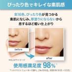 アイテムID:5868927の画像4枚目
