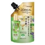ロレアル パリ エルセーヴ エクストラオーディナリー オイル ボタニカル リフィル ( 90ml )/ エルセーヴ