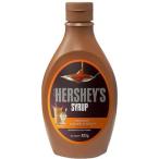 ハーシーズ キャラメルシロップ ( 623g )/ ハーシーズ(HERSHEY'S)