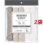 ストリックスデザイン 抗菌 マイクロファイバークロス SB-062K ( 5枚入*2袋セット )
