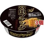 Yahoo! Yahoo!ショッピング(ヤフー ショッピング)全国麺めぐり 富山ブラックラーメン （ 108g*3個セット ）/ 寿がきや