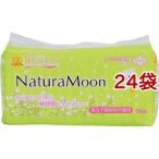 ナチュラムーン 生理用ナプキン 多い日の昼用 羽つき ( 16個入*24袋セット )/ ナチュラムーン ( 生理用品 )