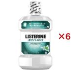 リステリン ホワイトニング ( 1000ml*6個セット )/ LISTERINE(リステリン) ( マウスウォッシュ )