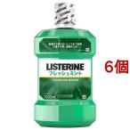 薬用リステリン フレッシュミント ( 1000ml*6個セット )/ LISTERINE(リステリン) ( マウスウォッシュ )