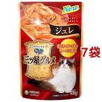 銀のスプーン 三ツ星グルメ ジュレ まぐろ・かつおにサーモン添え ( 35g*7袋セット )/ 銀のスプーン 三ツ星グルメ ( キャットフード )