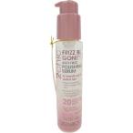 ジョヴァンニ 2chic フリッズビーゴーン シルキーヘアセラム ( 81ml )/ ジョヴァンニ